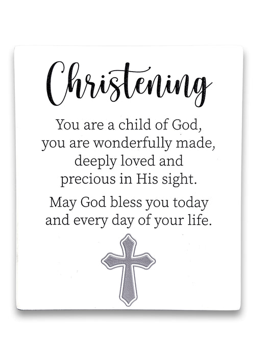 Infinity Ceramic Plaque - Christening